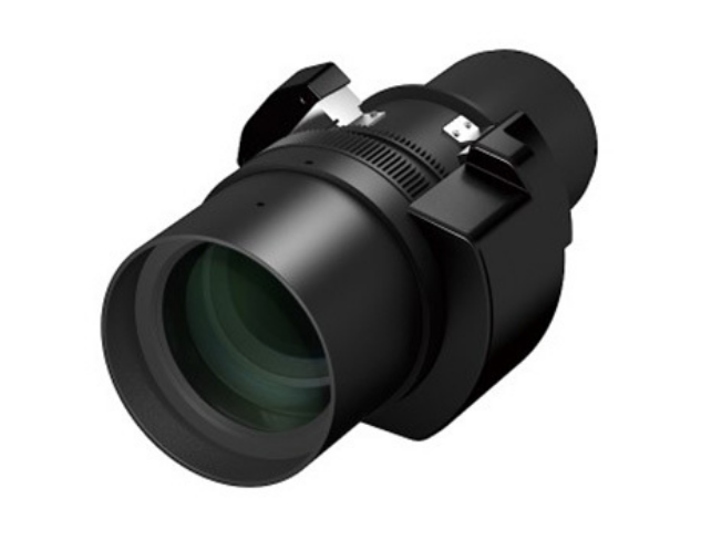 Epson (L1750U) ELPL-L08 5.27-7.41:1 Objektiv OFF AXIS